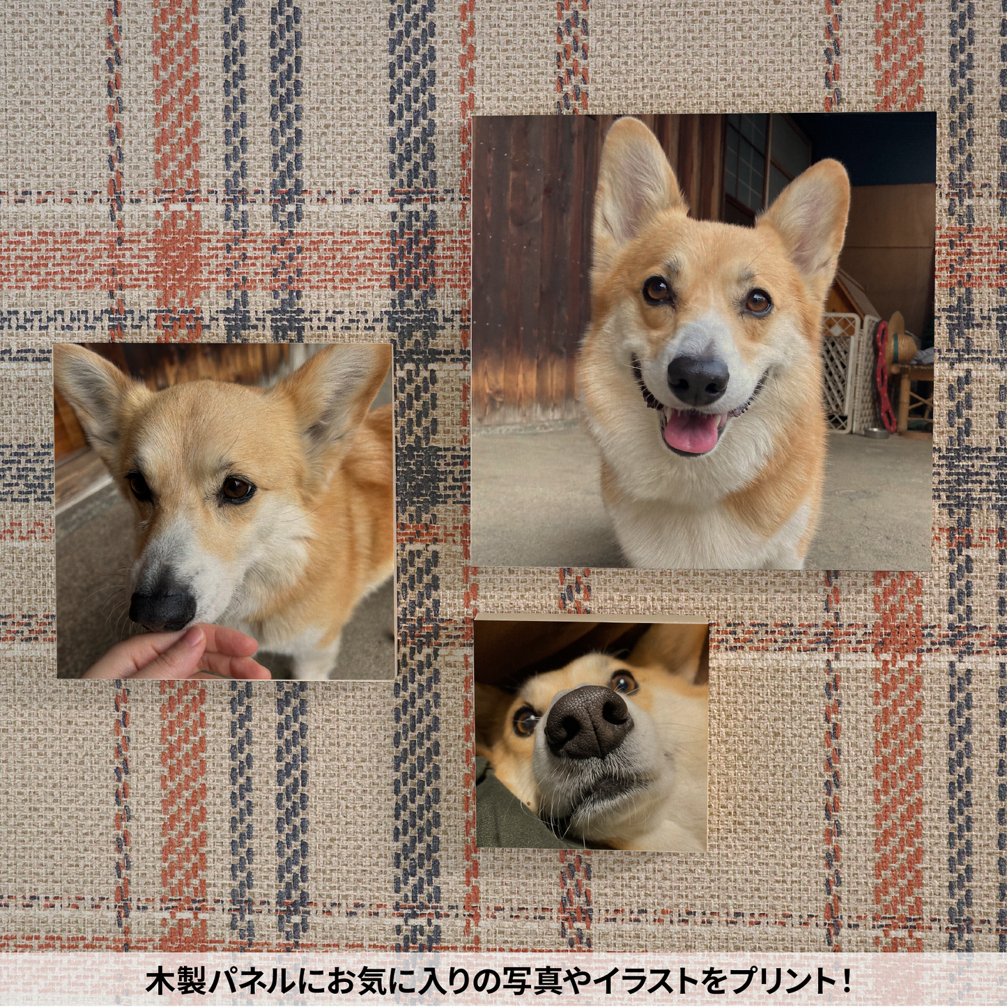 ウッドキャンバス【オーダーメイド】