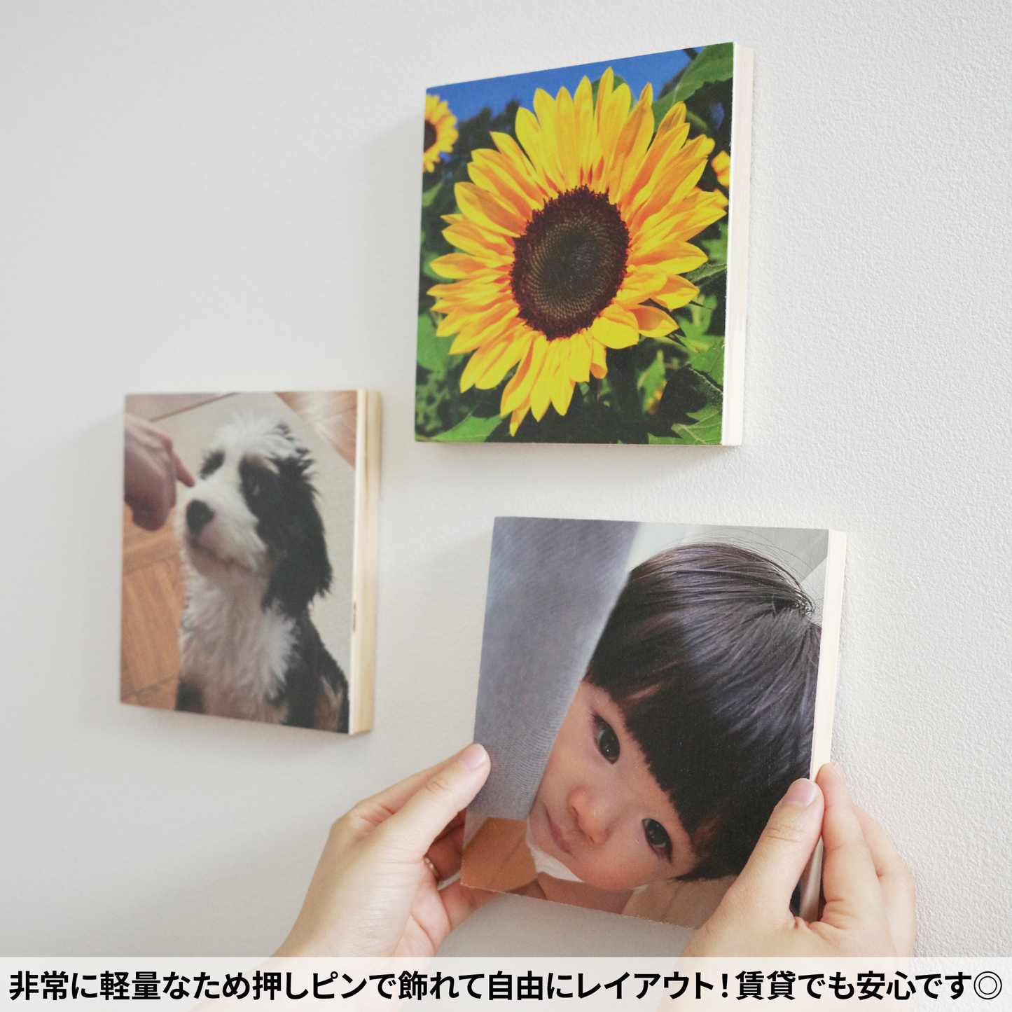 ウッドキャンバス/お得な3点セット【オーダーメイド】