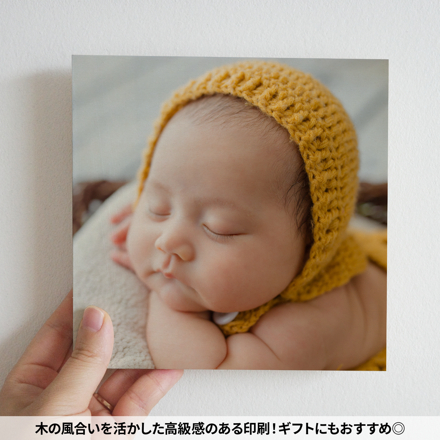 ウッドキャンバス【オーダーメイド】
