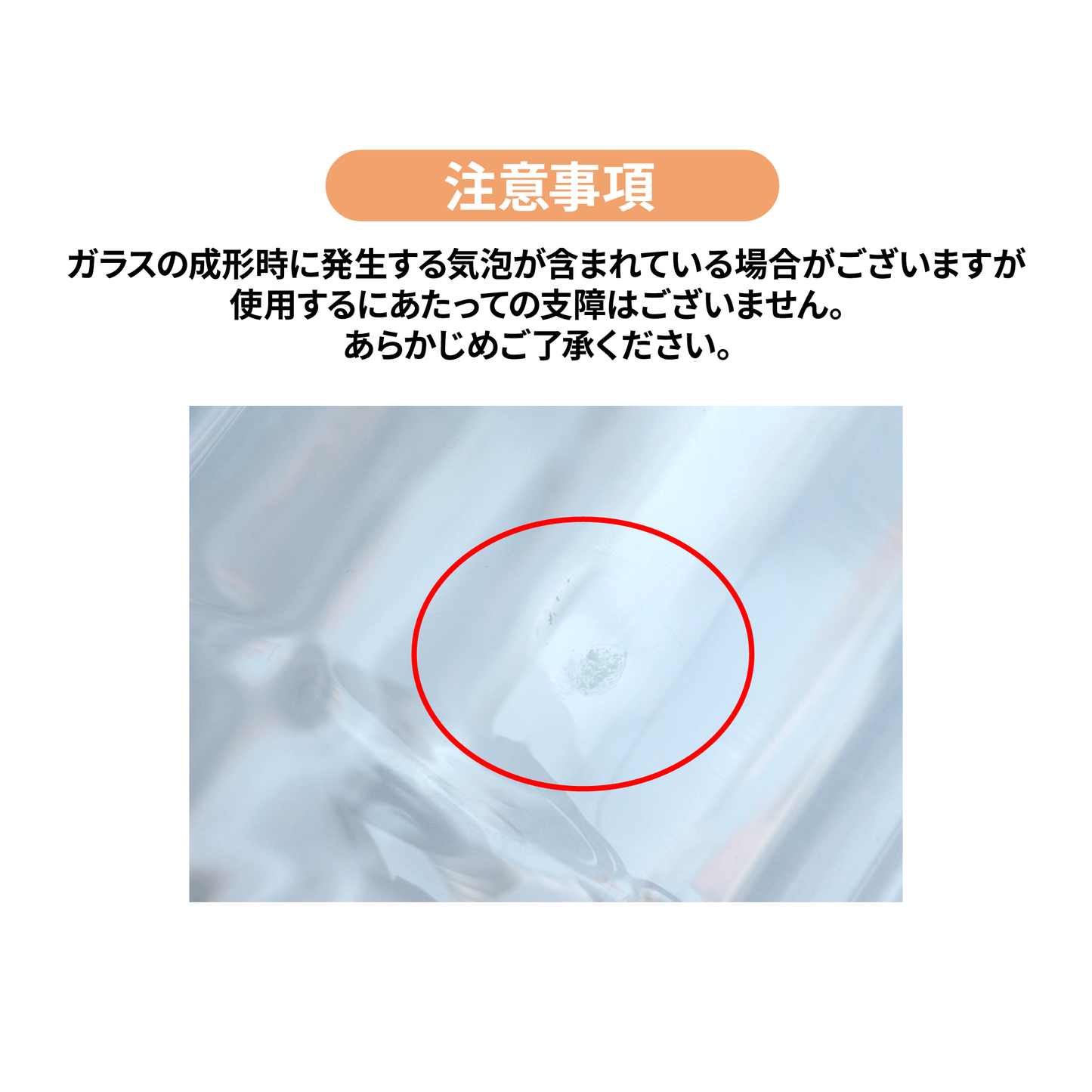 ビールジョッキ【オーダーメイド】