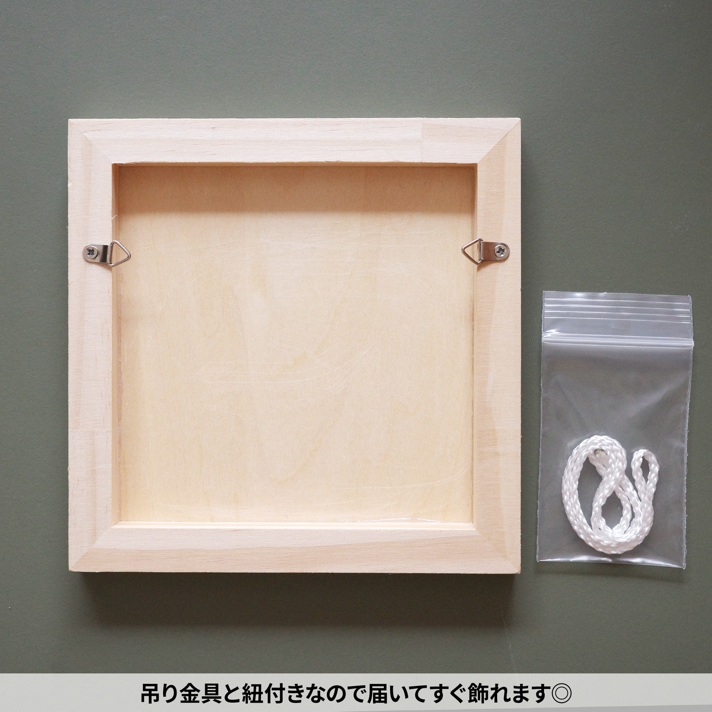 ウッドキャンバス【オーダーメイド】