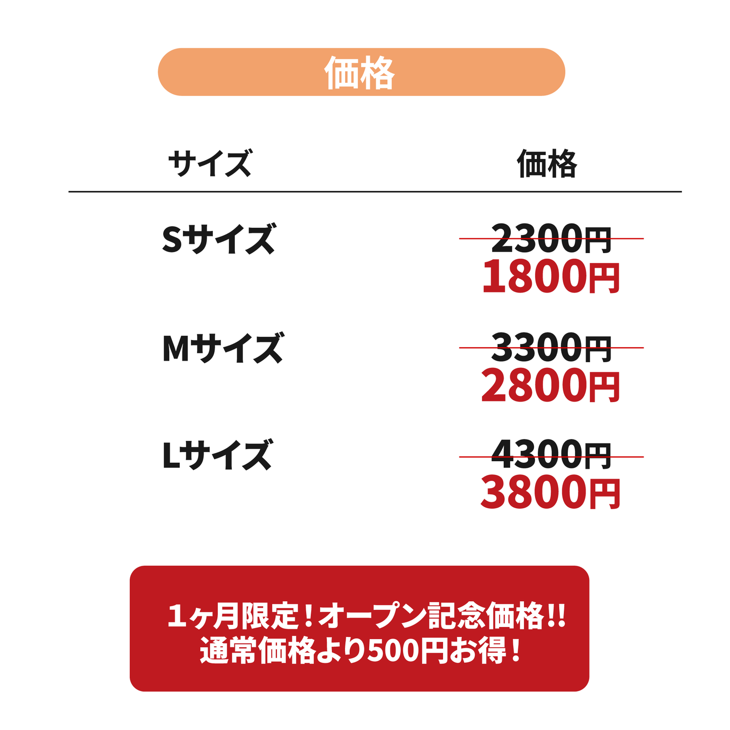 ウッドキャンバス【オーダーメイド】