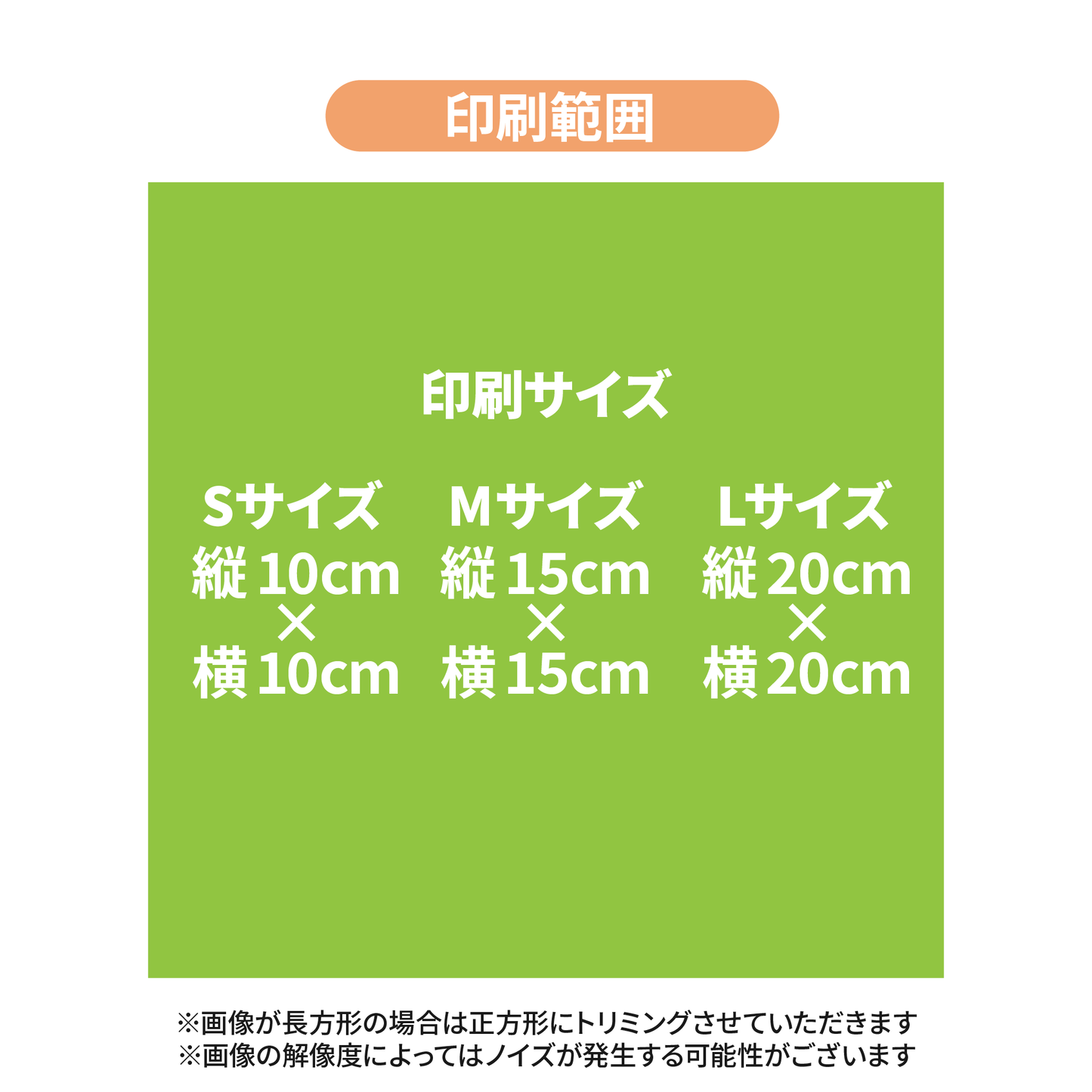 ウッドキャンバス【オーダーメイド】