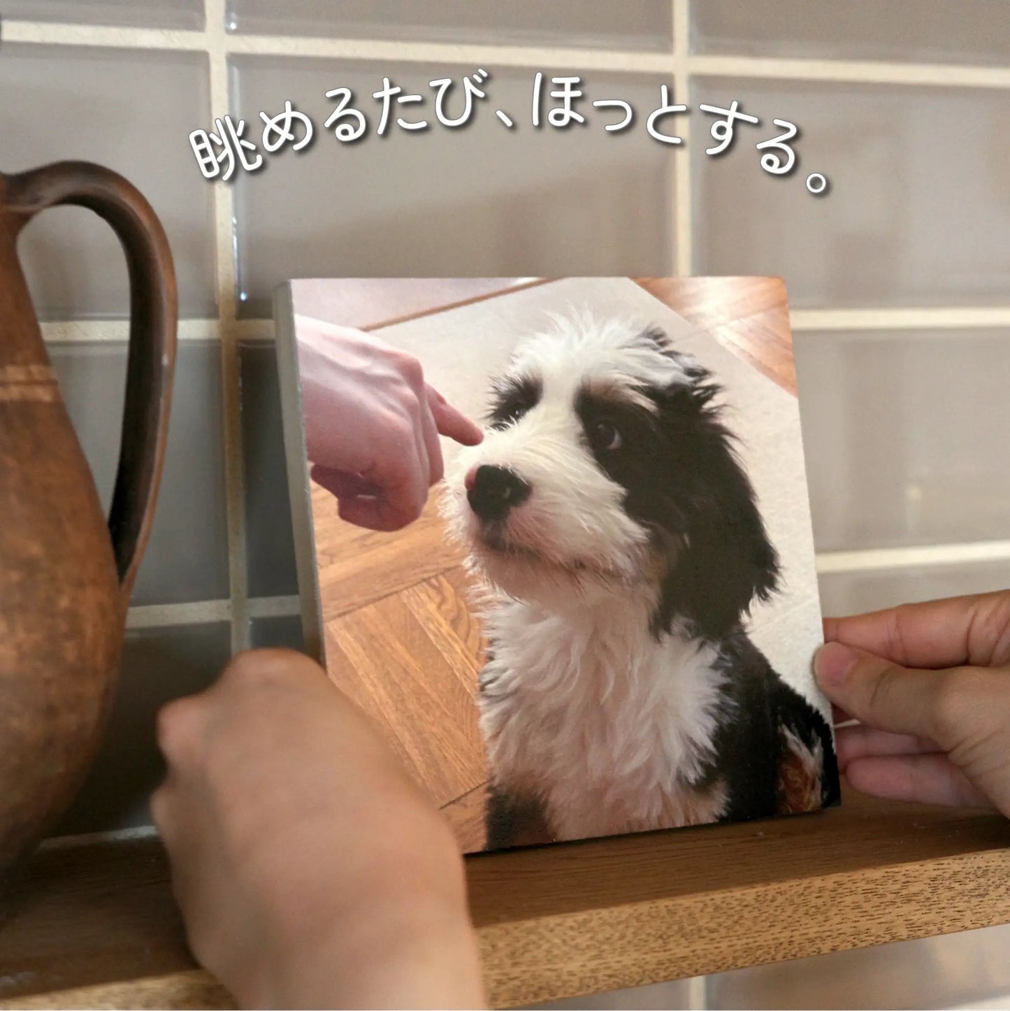 ウッドキャンバス