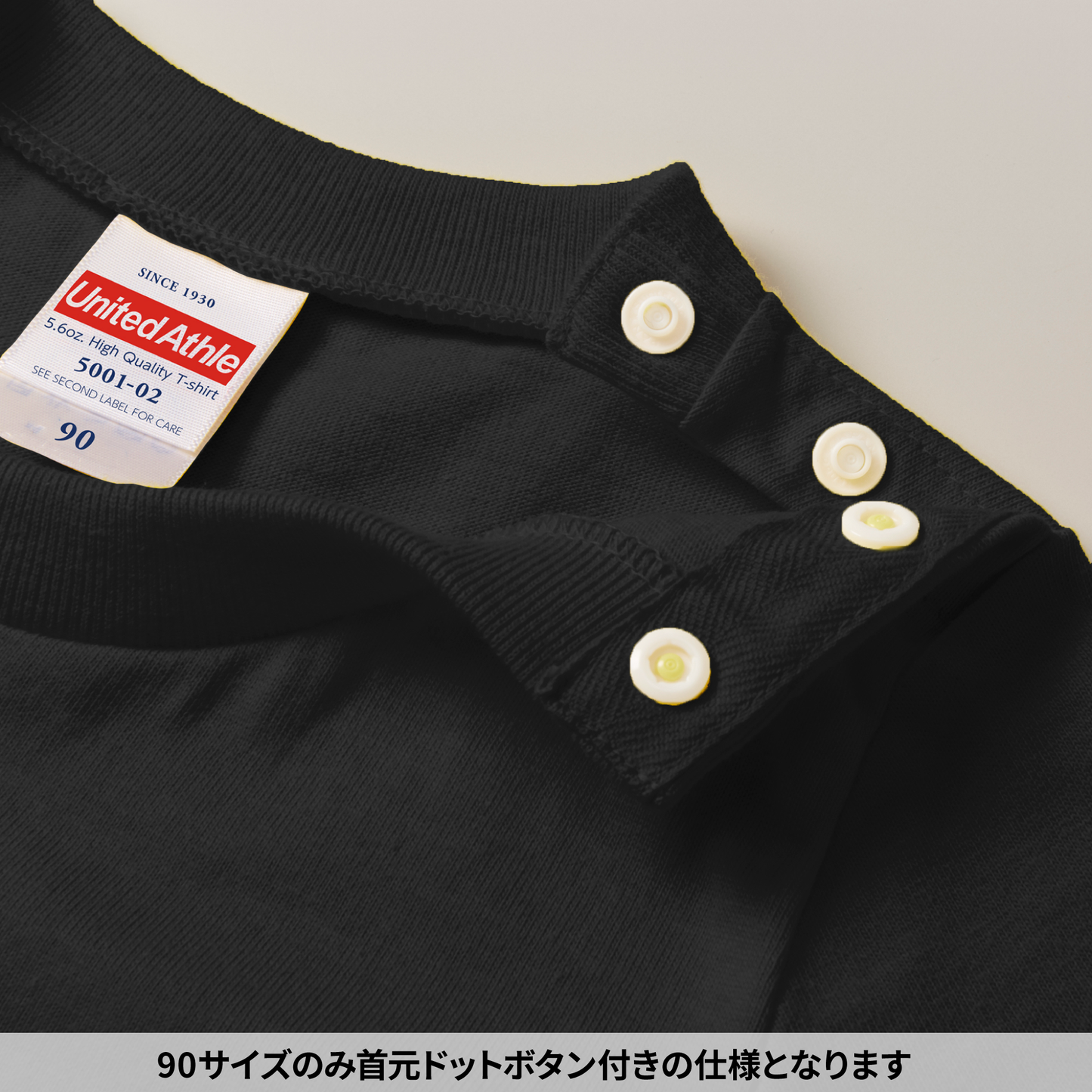 キッズTシャツ【オーダーメイド】