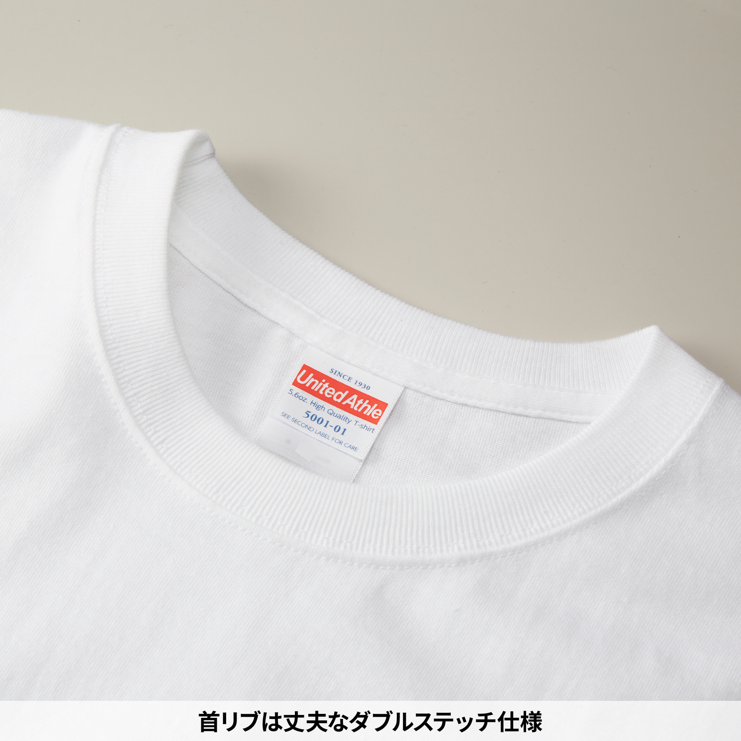 キッズTシャツ【オーダーメイド】