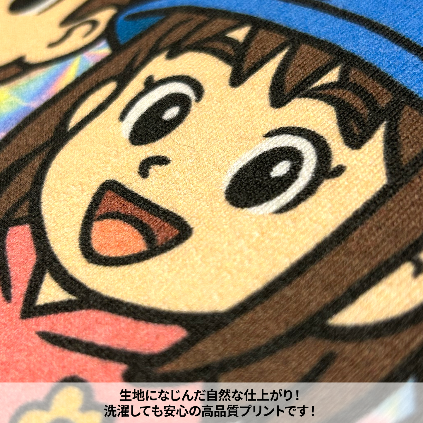 キッズTシャツ【オーダーメイド】