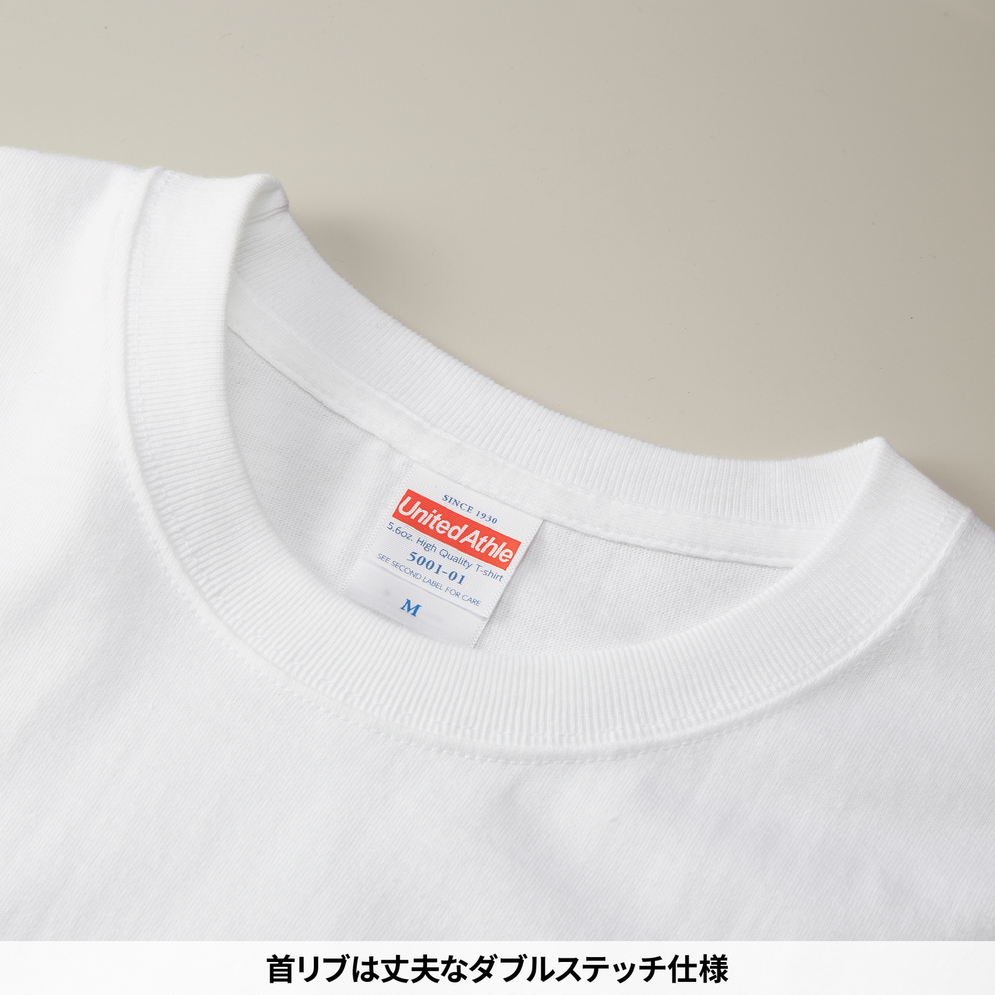 Tシャツ【オーダーメイド】