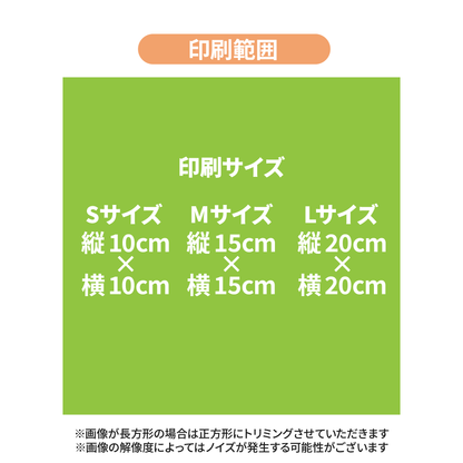 ウッドキャンバス【オーダーメイド】