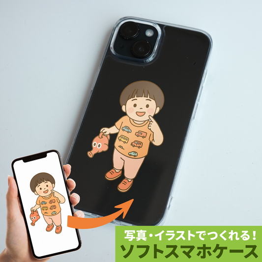 iPhoneケース【オーダーメイド】
