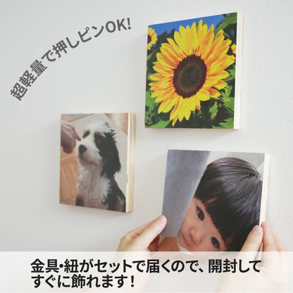 ウッドキャンバス
