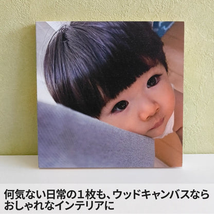 ウッドキャンバス