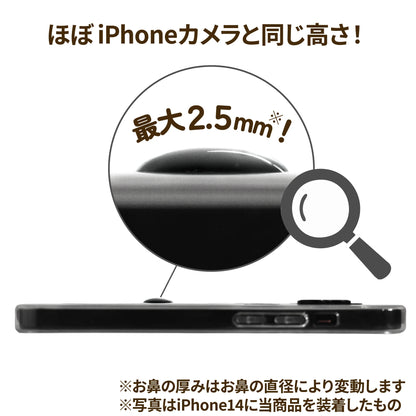 お鼻ぷっくりスマホケース(プレーン)