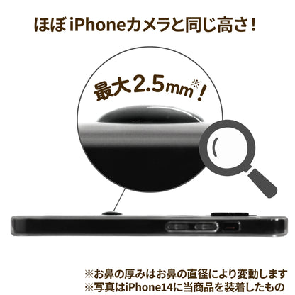 お鼻ぷっくりスマホケース(ブロックチェック)