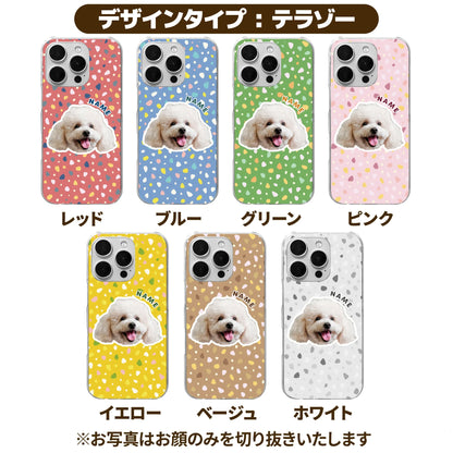 お鼻ぷっくりスマホケース(モニター限定価格)