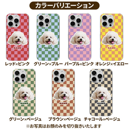 お鼻ぷっくりスマホケース(ブロックチェック)