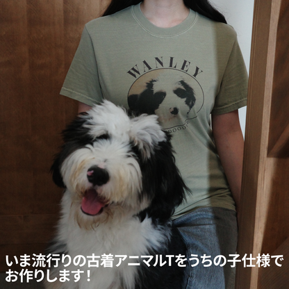 うちの子古着風Tシャツ