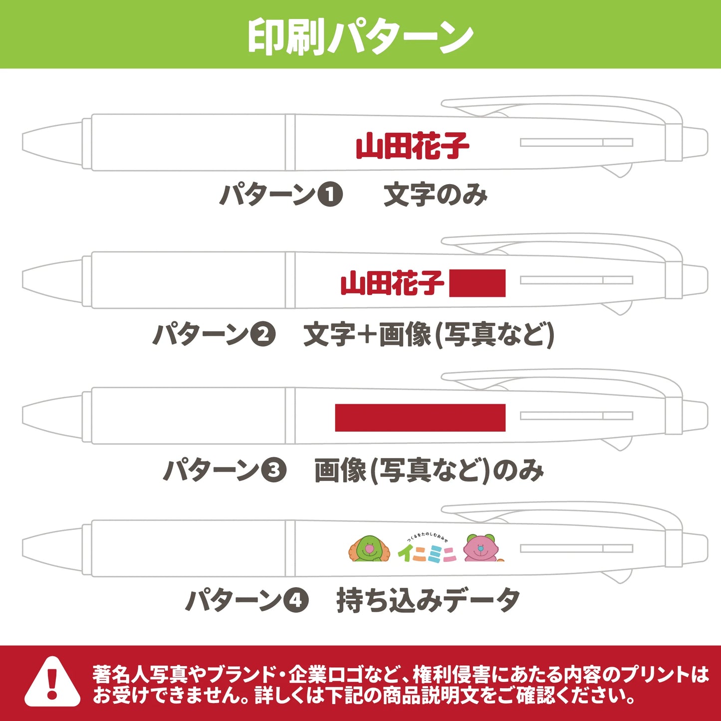 ジェットストリーム2&1(黒・赤・シャープ)
