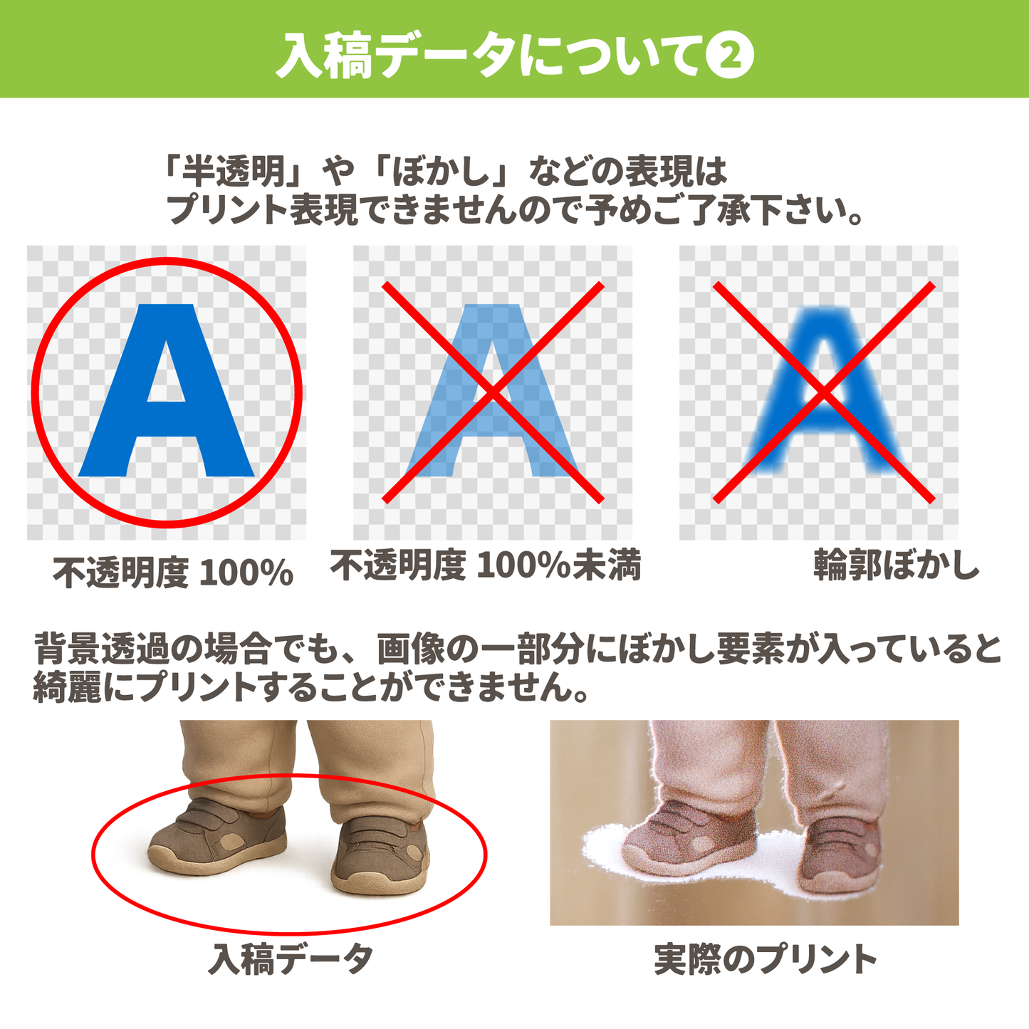 ジェットストリーム3(黒・赤・青)
