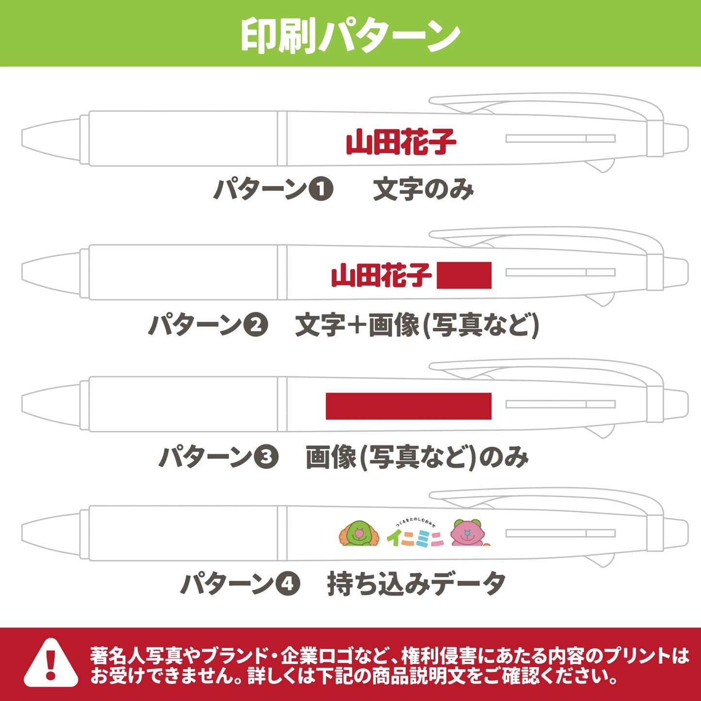 ジェットストリーム4&1(黒・赤・青・緑・シャープ)
