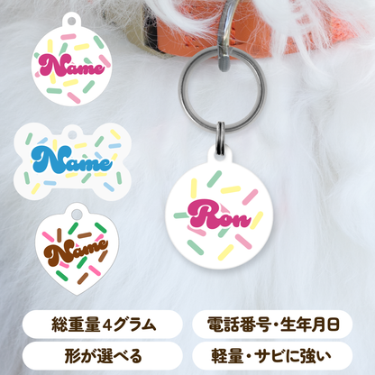迷子札(チョコスプレー柄)