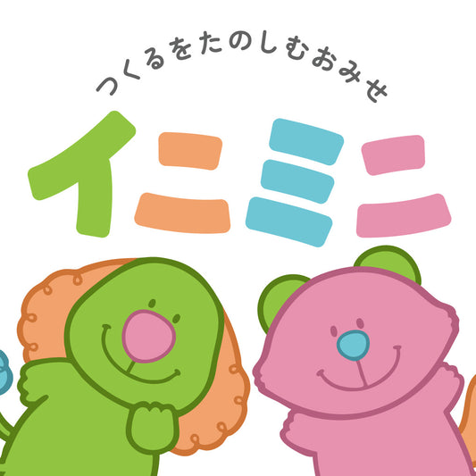 INMN_011